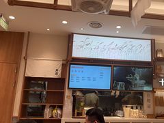 -小满手工粉(上海品尊国际店)