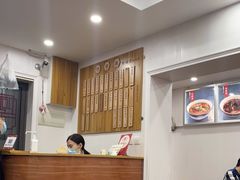 大堂-阿娘面馆