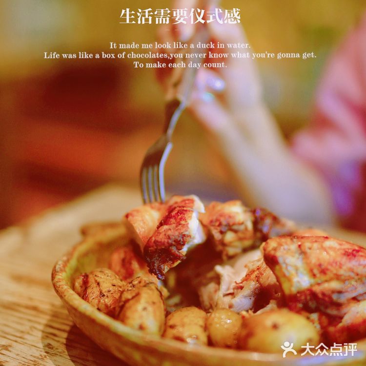 魔都探店 | 新晋网红西餐厅🔥 Bites&Brews