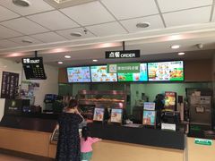 -德克士(柠都广场店)