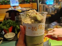 -四季喧黔味豆米火锅(万达广场店)