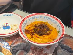-克茗冰室(光明N次方公园店)