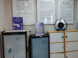 -维秘形体医美 M·VVON医生集团