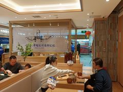 -马记永·兰州牛肉面(天通苑家乐福店)