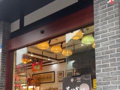 -稻香村(文殊院旗舰店)