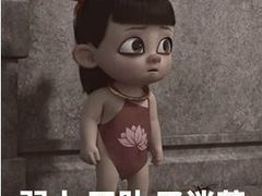 -天幕新彩云国际影城(激光巨幕店)