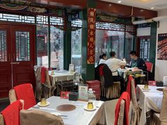 -东来顺饭庄(王府井步行街店)