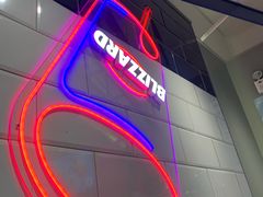 -DQ·蛋糕·冰淇淋(天一2店)