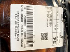 -山姆会员商店(南昌店)