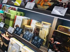 -Olé精品超市(苏州中心店)