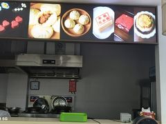 -非遗近水楼糕团(景德路店)