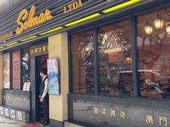 -沙利文餐厅(南湾街店)