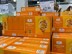 -山姆会员商店(亦庄创意生活广场店)