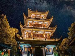 -阆辣荟餐饮(老味道8年·古城店)