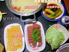 -羊庄故事(塘沽抗震路店)
