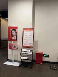 -上海玫瑰医疗美容医院