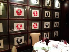 -咸亨酒店•非遗绍兴菜•中华老字号(堂吃餐厅)