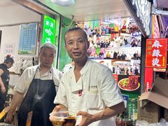 -哈海英麻辣烫(中华西路步行街店)