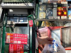 -天泽祥·鼓楼馒头(鼓楼店)