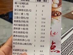 -万颐大酒店