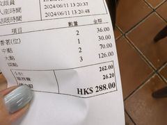 -香港蓮香樓(中環店)