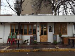 -猫爷的腔调·黔小馆(交大医学住宅区店)