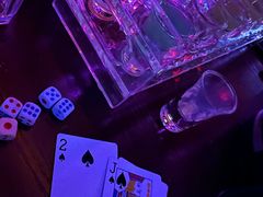 -vimi便利店酒吧
