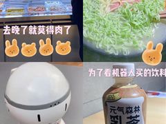 -北大家园食堂