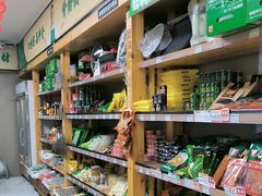 -锅圈食汇火锅烧烤食材超市(枫林三路店)