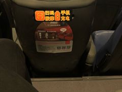-幸福蓝海国际影城(西安立丰店)