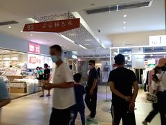 -江燕路万科里