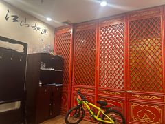-同和居(月坛店)