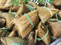 -栗粒香(贵阳路总店)