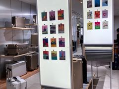 -RIMOWA(广州太古汇店)