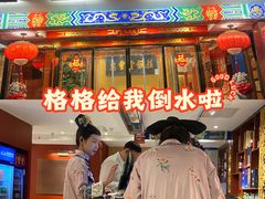 -惠丰堂饭庄·烤鸭·京味菜(翠微路店)