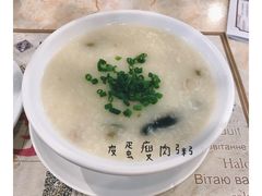 皮蛋瘦肉粥-点都德(汇盈广场店)