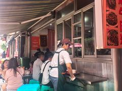 -老贵阳全牛粉(尚义路店)