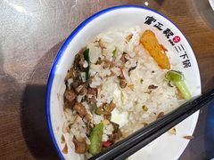 -富正毅三下锅·湘西韵味(天门山索道店)
