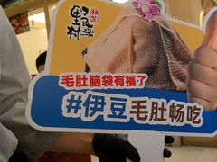 -北京清河万象汇
