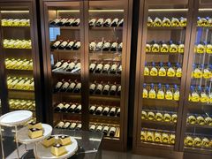 -漢頓温泉度假酒店