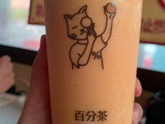 -百分茶(九洲新世界店)