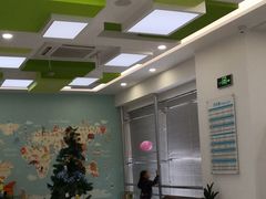 -天使口腔门诊部(上海店)