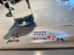 -杨氏青龙虾·羊蝎子(金盛路总店)