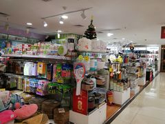 -新大新(东山广场店)