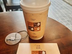 十窨茉莉拿铁-本来不该有·鲜果咖啡(大梅沙店)