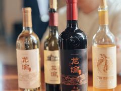 -龙谕酒庄
