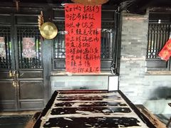 -饭江湖·江湖菜(湖广会馆店)