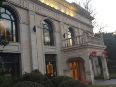 -玖号公馆