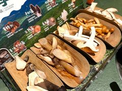 -芸山季·云南野生菌火锅(人民广场来福士店)