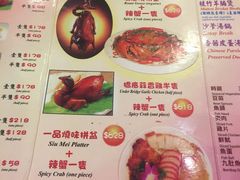 -桥底辣蟹(谢斐道店)